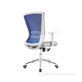 Sedie esecutive in rete per mobili ergonomici all&#39;ingrosso per ufficio
